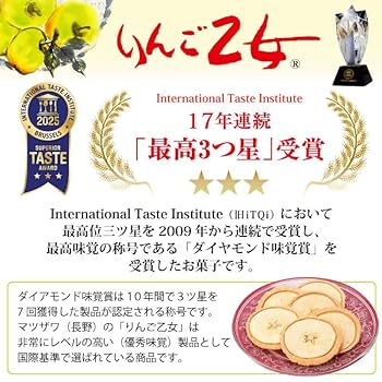 信州産　乙女瓜　ご確認用です♪ 信州産乙女瓜ご確認用です♪